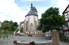 Fronleichnamsaltäre in den Naumburger Straßen (Foto: Karl-Franz Thiede)